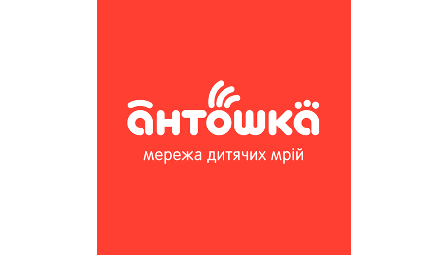 Мережа магазинів "Антошка"